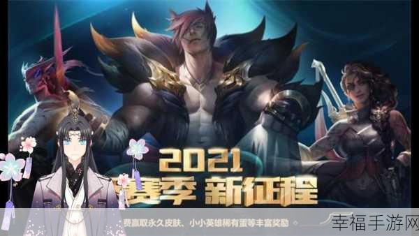 魔典召唤官方版震撼上线，探索魔幻世界，赢取稀有神装！