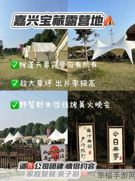 野营模拟器火爆上线，沉浸式野营体验，开启你的休闲冒险之旅！