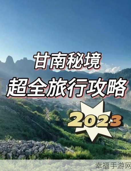 探索信仰之旅，你相信神吗？中文版手游深度评测