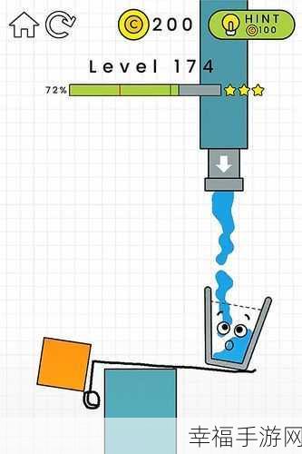 创意物理画线挑战，填满快乐的玻璃杯游戏深度评测