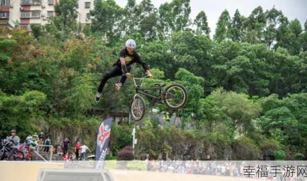 极限BMX特技大赛，挑战你的心跳，下载开启冒险之旅！