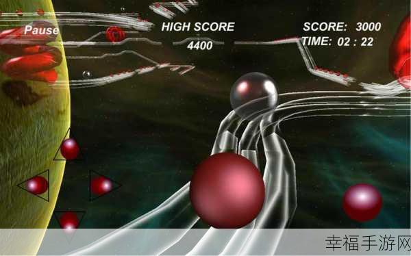 横版趣味新挑战！太空滚球(HyperSphere)休闲闯关手游火爆来袭