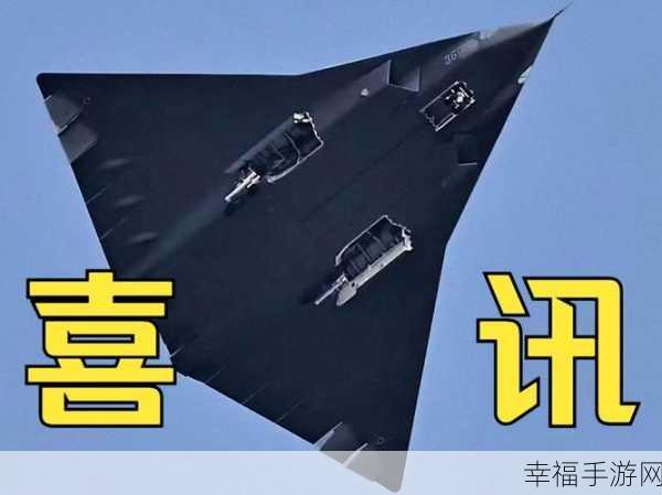 战机代号666国际服震撼上线，空战射击新体验等你来战！