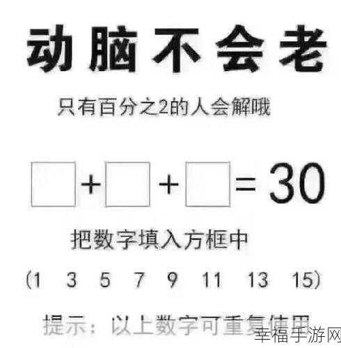 揭秘捡钱学问文字剧情手游，无限金币版趣味挑战全解析