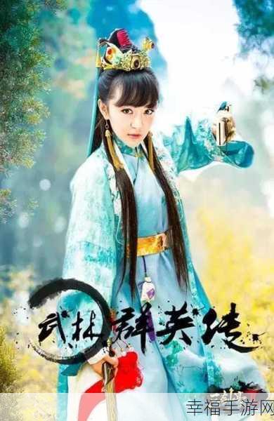 精致武侠风席卷而来，三剑豪2百度版下载开启，动作角色扮演新体验！