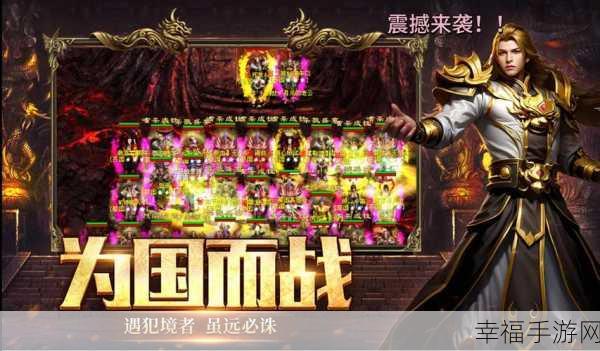 乱斗英雄坛安卓版震撼上线！WOW魔兽世界背景RPG手游新体验