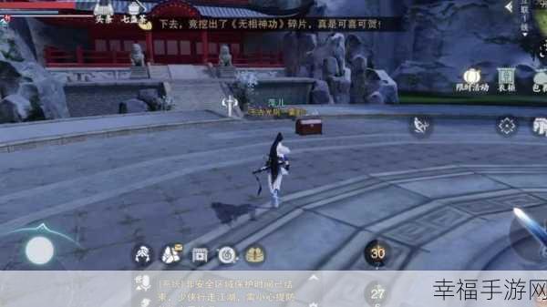 武侠人生模拟器（无限金币版），沉浸式武侠世界等你来探索