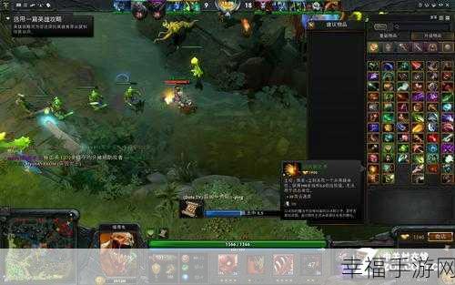 Dota2 单机指令输入秘籍大揭秘