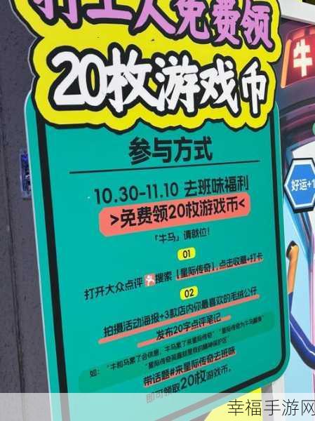 抓乐霸女孩手游来袭，放置玩法模拟真实娃娃机，挑战抓取乐趣无限！