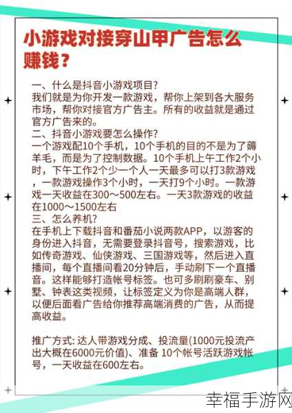 手游新宠，云尚棋牌——年轻人专属的多人实时竞技棋牌游戏深度解析