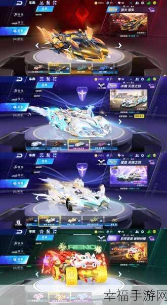 王者荣耀盛世长安版震撼上线，5v5魔幻竞技新纪元