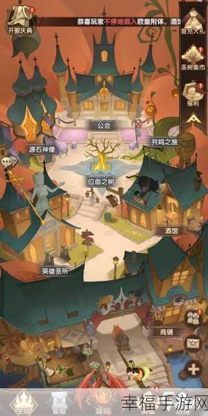 圣树唤歌无限资源版震撼发布，回合制魔幻策略新体验