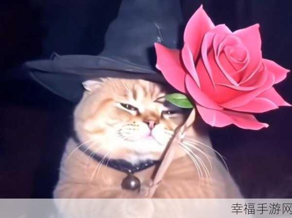 萌翻天的魔法之旅，Meowgic，绘制猫咪巫师深度评测与下载指南