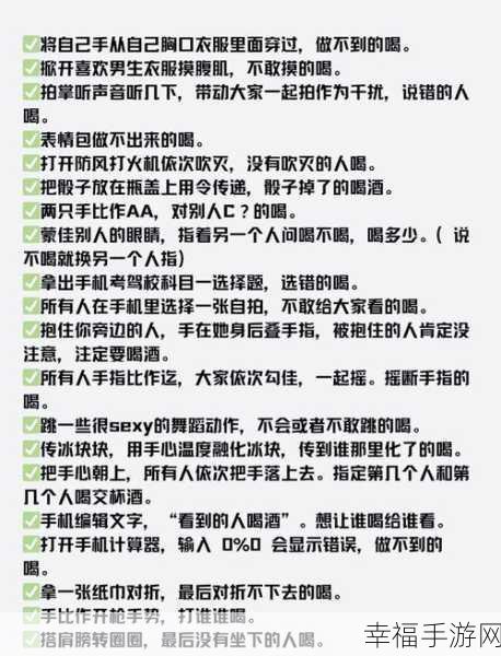 指尖新宠，切成两半休闲游戏最新版火爆来袭，挑战你的切割技巧！