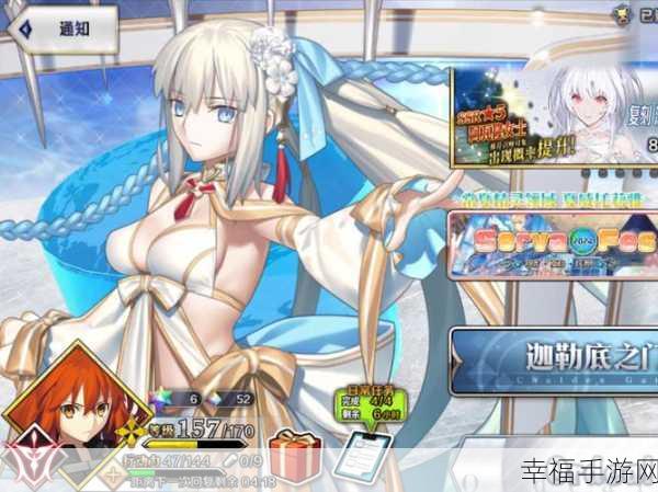 深度解析，FGO 思念的配送员礼装究竟实力如何？