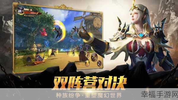 魔龙之魂安卓版震撼上线，欧美魔幻MMORPG手游新纪元