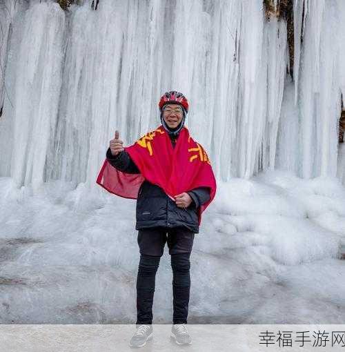 暖雪冰1 与冰 2 终极对决，谁更胜一筹？