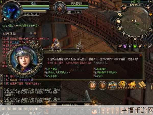 我变成了狗2021版下载-冒险rpg游戏