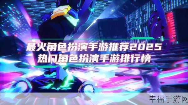 六道轮回，卡牌策略新纪元，角色扮演手游震撼登场