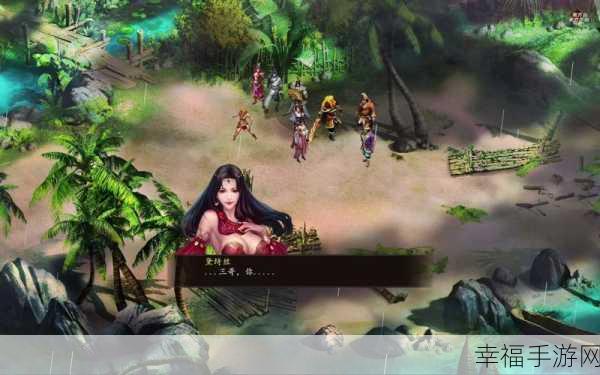 重塑武侠梦，金庸群侠传5RPG动作手游深度解析