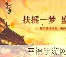 猫婆婆幸福公寓超值兑换码礼包全揭秘