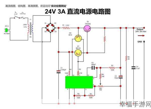 电路图游戏下载-十分好玩有趣的休闲益智逻辑数理类游戏