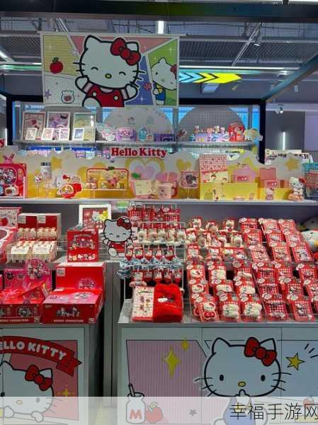 Hello Kitty儿童超市，萌趣卡通世界，打造专属孩子的欢乐天地