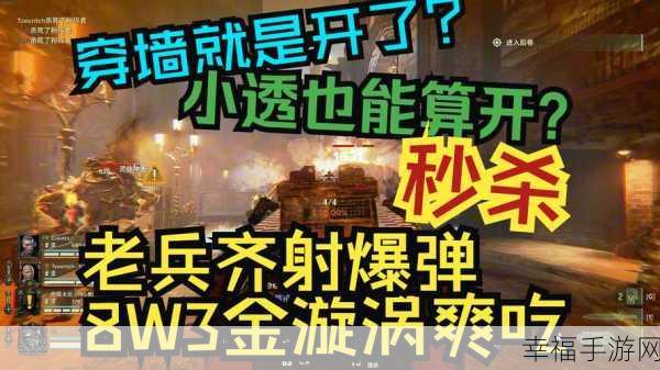 星球爆破大作战中文版来袭，弹射乐趣无限，汉化界面更贴心！