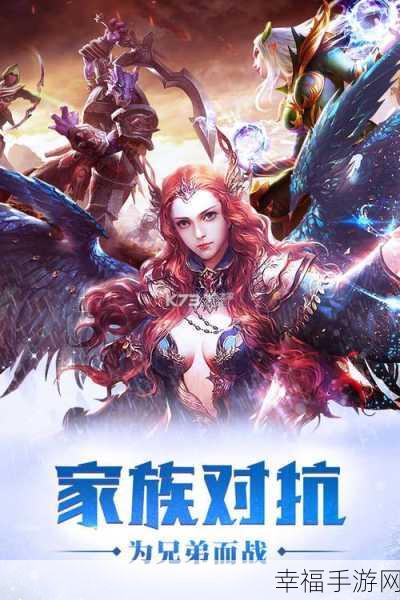 魔法与爪牙手游下载_暗黑3D欧美魔幻风RPG手游