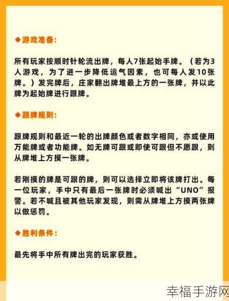 简约解压新选择，厕纸大亨TP Tycoon放置休闲手游深度解析