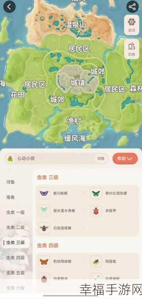 心动小镇，探秘昆虫分布的神秘地图