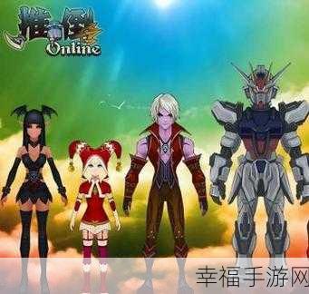 LOL迷必玩！Q版回合制MMORPG推倒英雄安卓版震撼上线