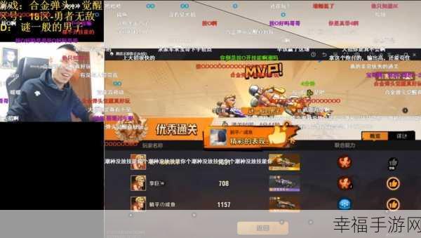 合金弹头觉醒兑换码全攻略，iOS 与安卓通用秘籍