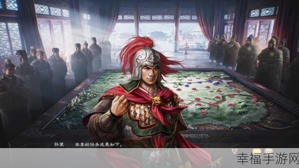 三国志13深度解析，孙策战法小霸王实战威力揭秘