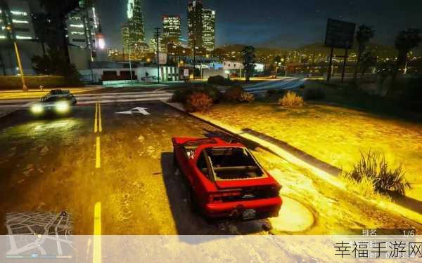 GTA5驾驶大赛高效技巧揭秘，助你速成赛道霸主