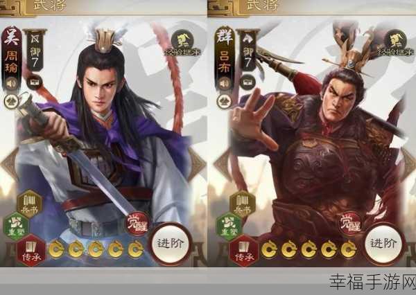 三国志战棋版重磅回归，超多福利奖励等你来拿！