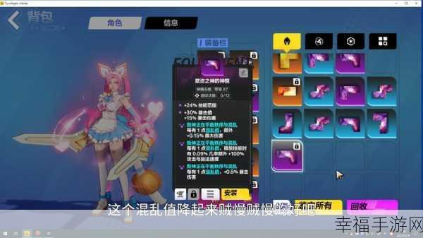 解锁火炬之光无限神秘猫女，全面攻略与获取途径