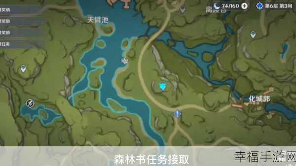 魔兽世界，探秘消灭灵岩巨人任务接取地点与攻略秘籍