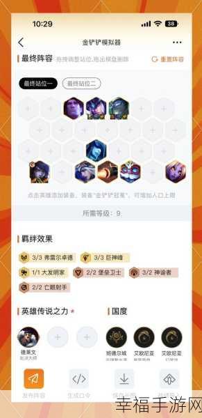 德莱文称霸LOL S8赛季，详解顶尖符文与天赋搭配攻略