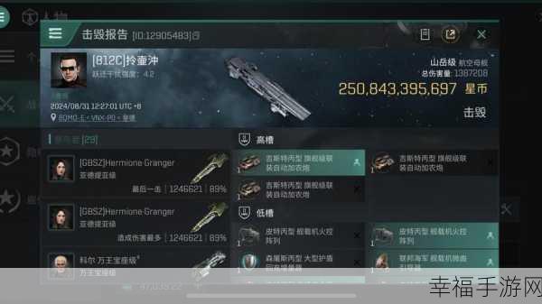 星战前夜，无烬星河高效探矿秘籍大公开