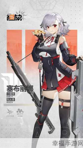 深度剖析，少女前线 2 追放角色强度全解