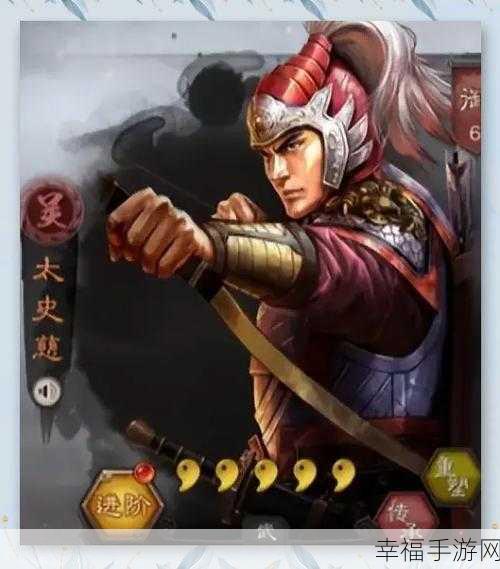 三国志战略版，探秘蛊惑人心的强大效果