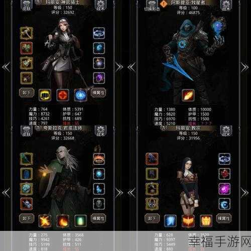 暗黑女王崛起，深度解析暗魔石作用与高效获取攻略