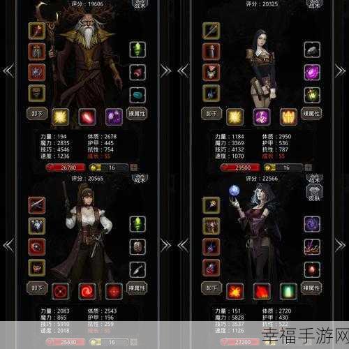 暗黑女王崛起，深度解析暗魔石作用与高效获取攻略