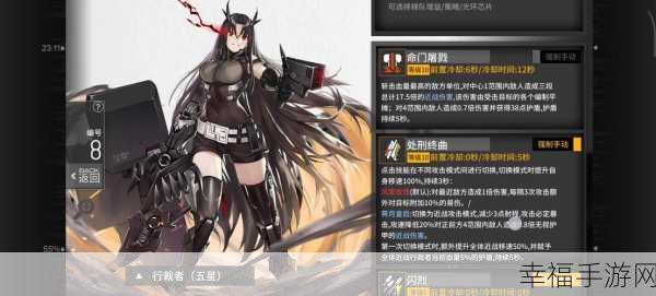 少女前线手游，3-1金星关卡无伤通关秘籍，战术与步骤全解析