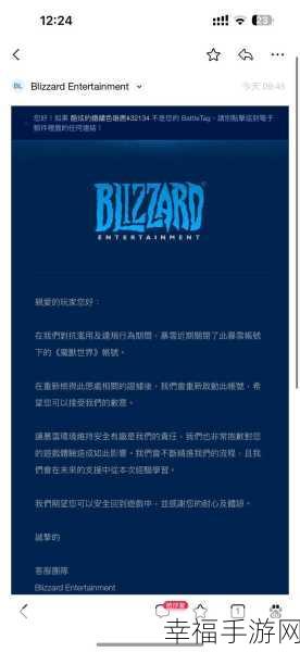 魔兽世界 TBC 必备插件指南，助您称霸艾泽拉斯