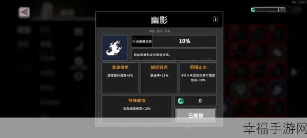 萌新冰骑鏖战 77 小时勇闯无限深渊