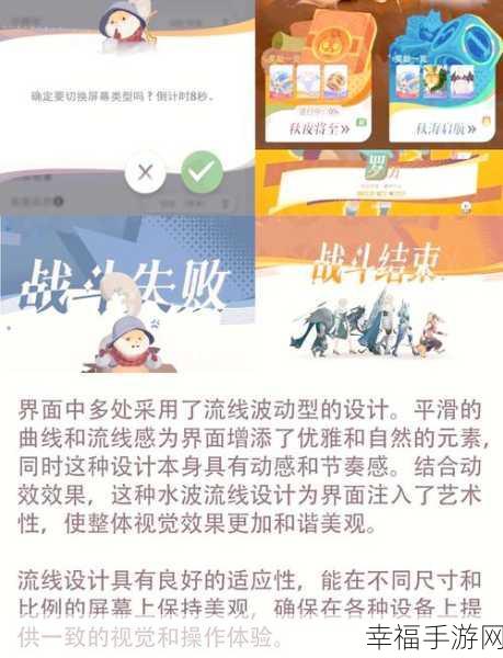 剑与远征冰魔家具深度评测，强度解析与实战应用