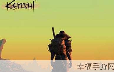 剑士Kenshi，潜行高手养成攻略，解锁刷怪新姿势