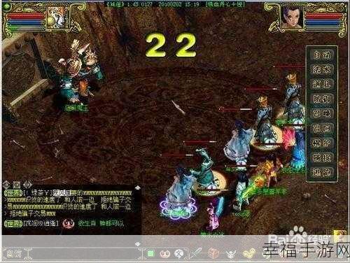 问道 80 妖魔道是否能斩获女娲？深度解析